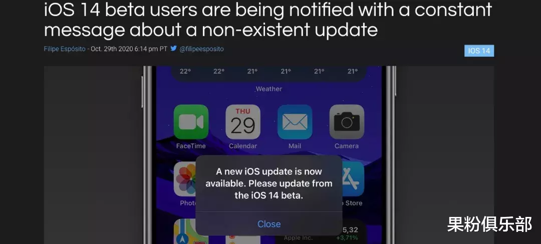 微信|微信更新，iOS 14 遭遇烦人新 Bug
