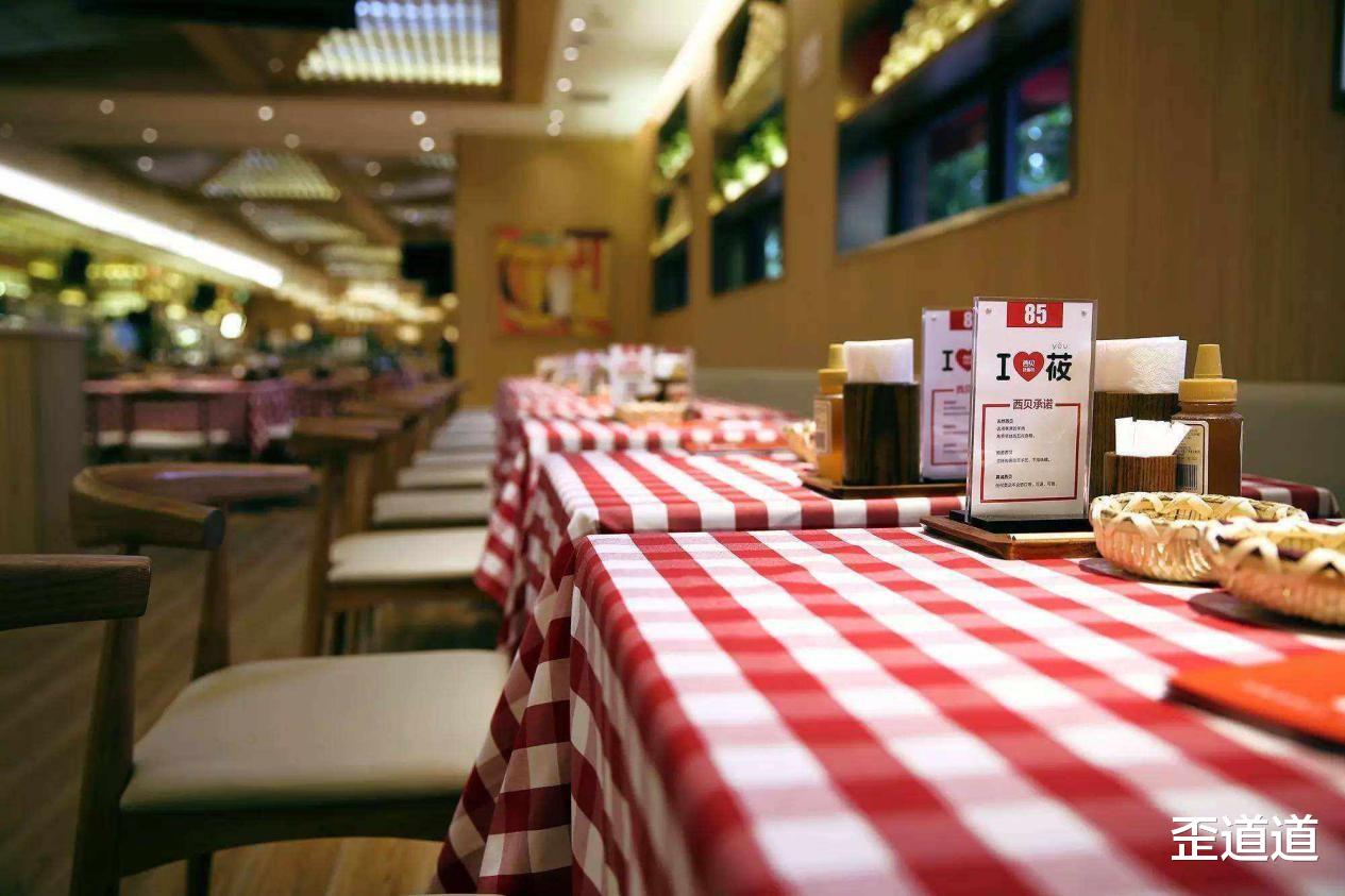 华为|“绑定”华为，西贝“翻车”？