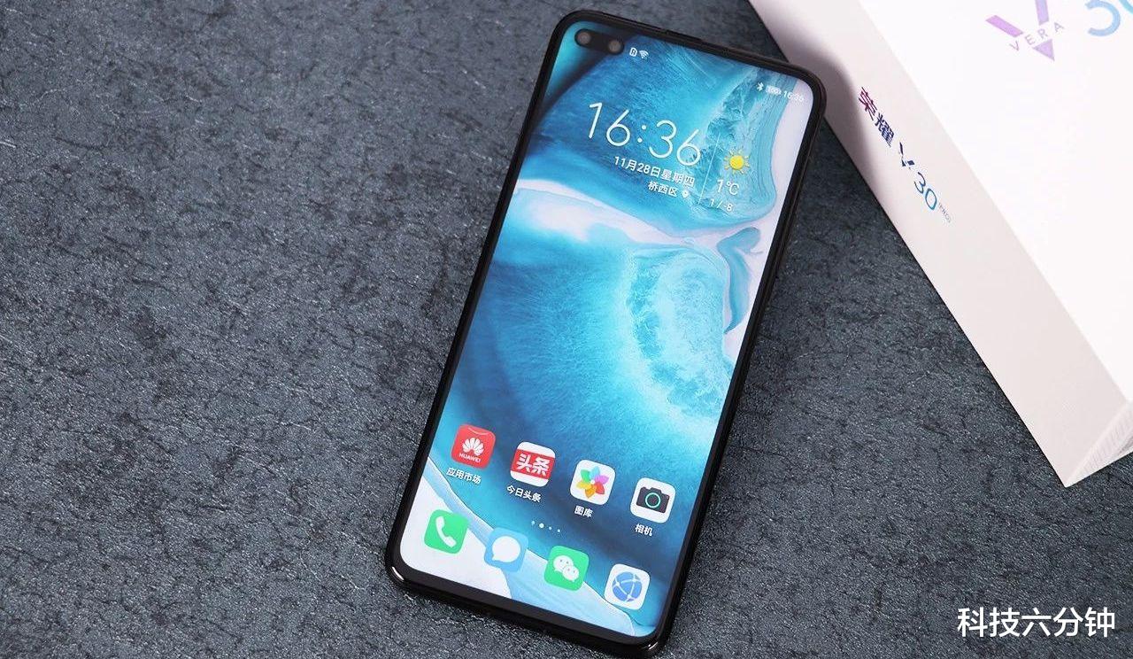 5G|荣耀彻底发飙,荣耀V30pro降至“新低价”,麒麟990+40W快充