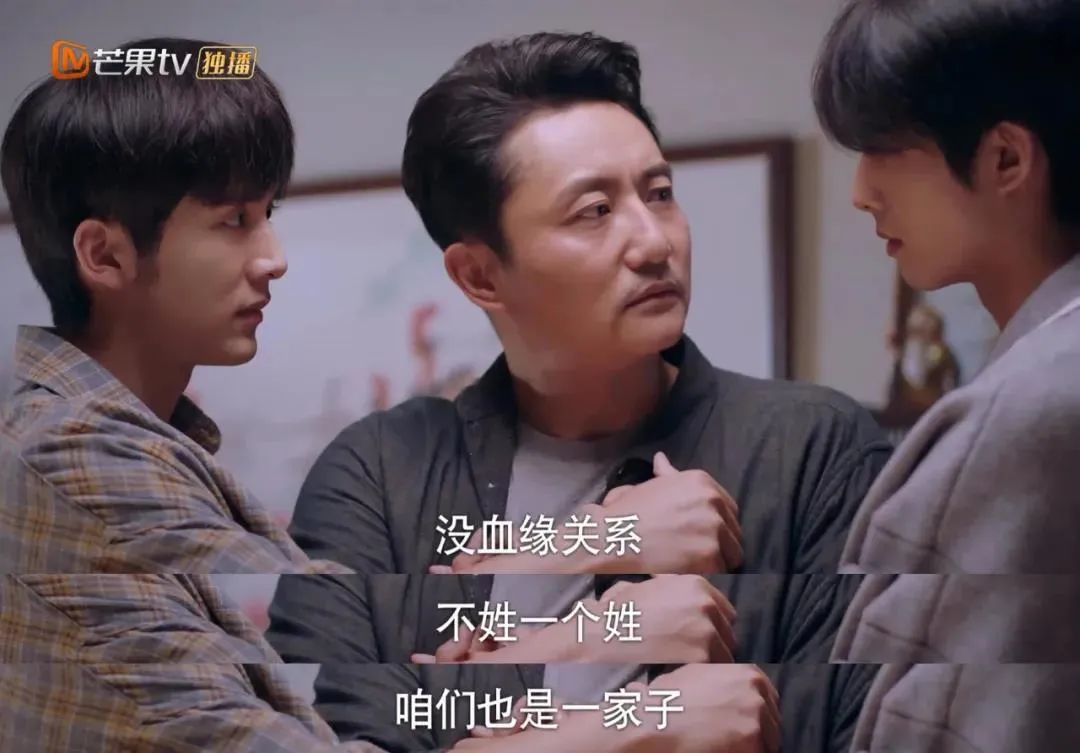 以家人之名|《以家人之名》人设集体崩塌，看杨紫和张一山恋爱，你不恶心么