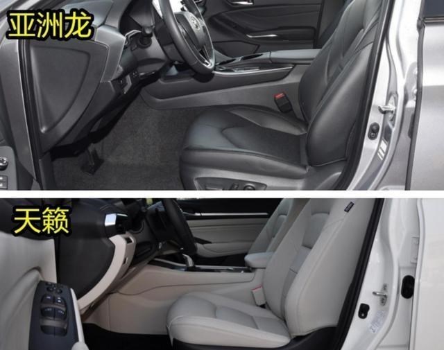 【日产天籁】同为日系车,日产天籁和丰田亚洲龙怎么选?同价位对比可作参考