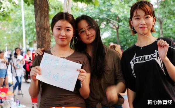 大学|一年学费2.8万，还是民办二本，这样的大学值得去读吗？