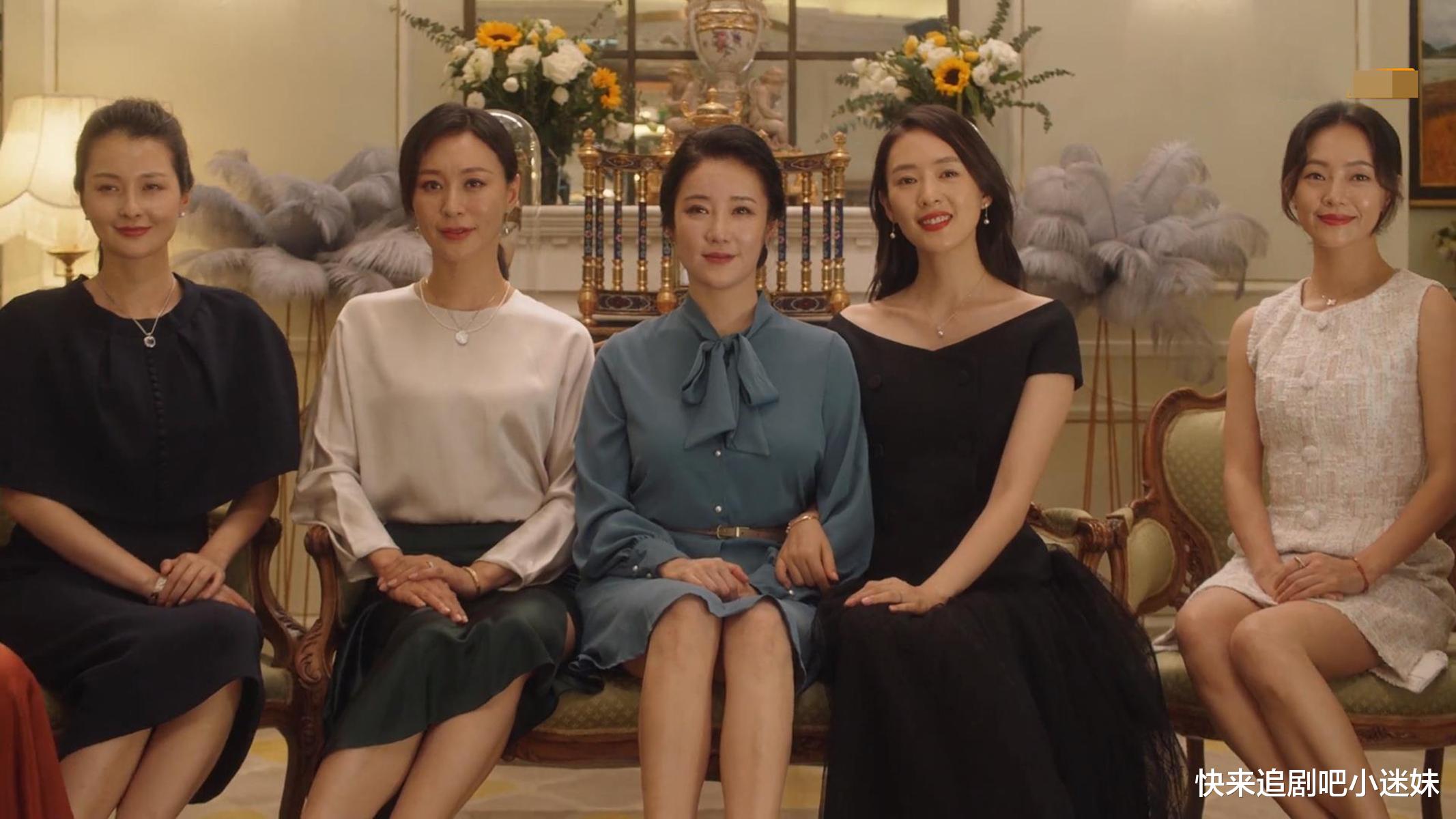 茶园|《三十而已》顾佳自作聪明,被太太团联合欺骗,茶厂成烫手山芋