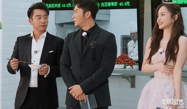 『Angelababy』难怪baby一直捂住肚子，当她把手拿开时，网友：真实的吗？