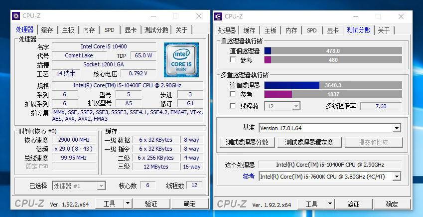 七彩虹|买一台整机有多难：七彩虹iGame M380拆给你看