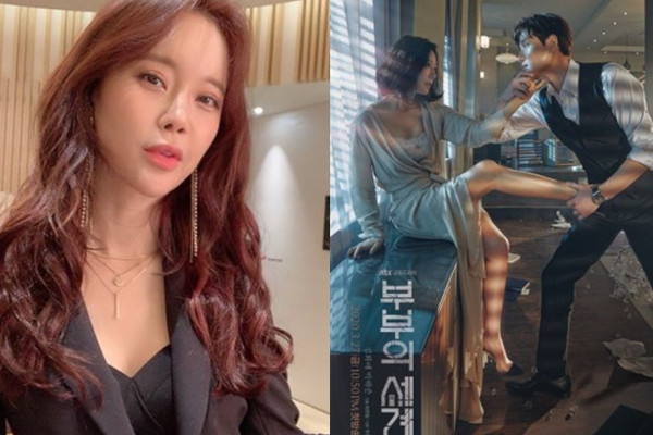 沂蒙山：白智英献唱夫妻的世界主题曲 狂上节目挣钱养家 丈夫曾因涉毒被捕