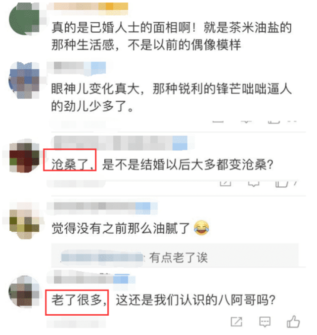 冯绍峰■有种“整容”叫冯绍峰当爸,前后判若两人,从前的美男子一去不复返