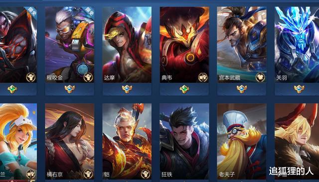 典韦▲新赛季推迟,价值888点券皮肤免费领,一款史诗限定别错过