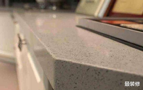 【】厨房台面选石英石还是不锈钢?幸亏工头告诉我,差点跟风买错