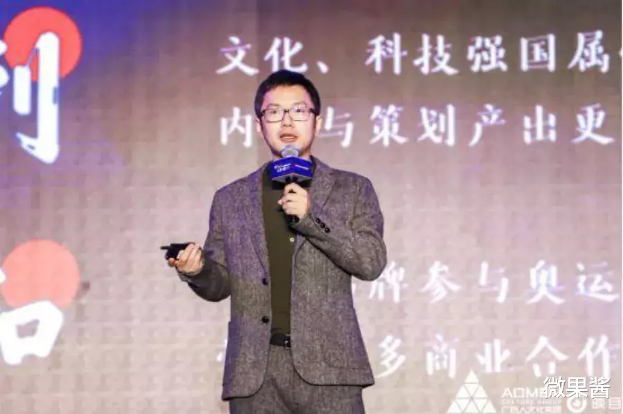 短视频|不破圈就出局，全网播放量3000万，这个短视频IP如何从公众号火到抖音？