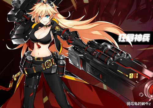 艾尔之光|DNF：韩服女枪三觉技能预测，会直接照搬已经三觉的艾尔之光吗？