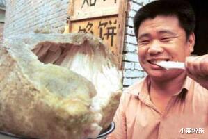 科学家|常说的“太岁”究竟是什么?科学家给出答案,它们已违背自然规律