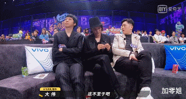 朴树|非专业乐迷看《乐夏2》看到了什么？