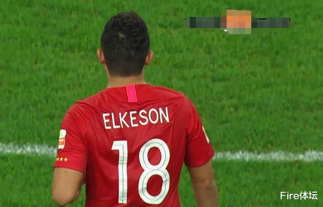 【埃尔克森】深度分析|艾克森为何会在恒大跟上港的表现判若两人?