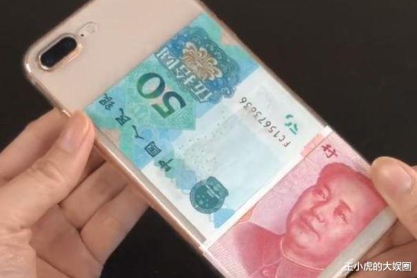 手机壳|手机壳背后为什么要夹钱？好多人不懂有啥用，看完我也要放钱进去