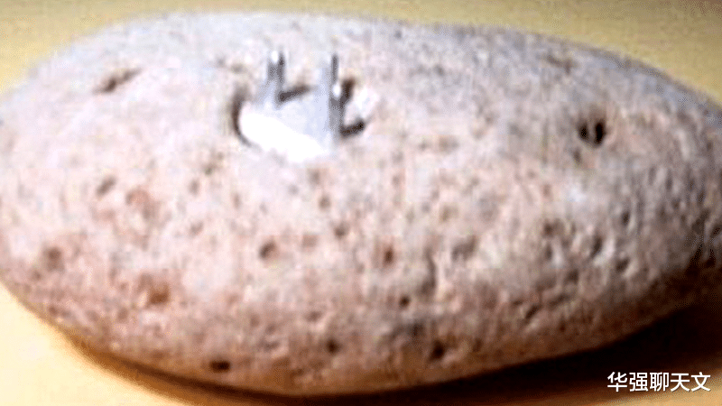 科学家|“三相插头”在十万年前的石头中被发现，难道远古人类就拥有高等文明？