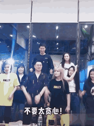 周扬青|闺蜜难防？网友发现窦骁紧盯周扬青，留言提醒超莲，她回应八个字