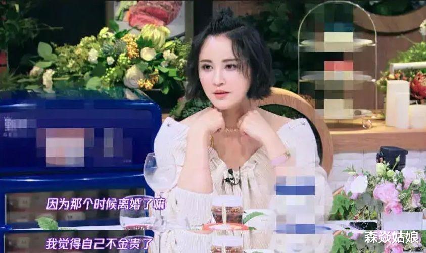 [马伊琍]马伊琍怀抱婴儿官宣好消息：中年失婚女人，根本没你想的那么惨