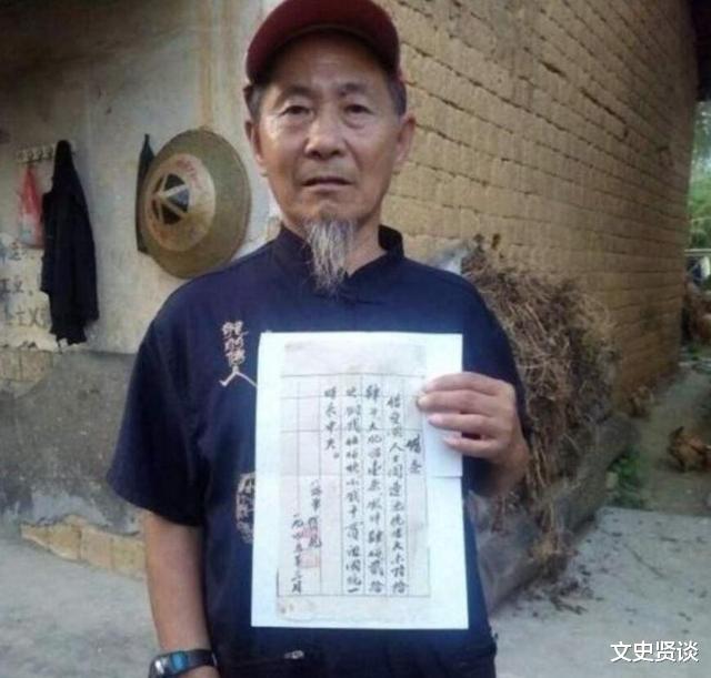 八路军|山西老人借给八路军1100万，40年后找国家兑现，还了多少？
