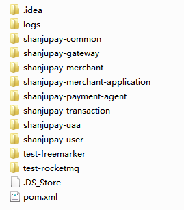 电子商务|两套SpringCloud版的开源项目,项目源码和教程齐全