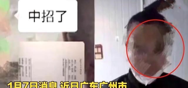 喜欢吃水果的乔艳 广东发生一起事件，位置在广州市，男子行为让人匪夷所思