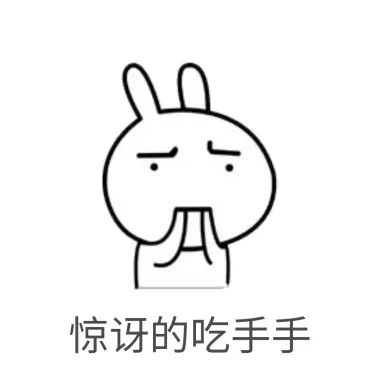 「过敏」眼泪过敏，晒太阳过敏，钱过敏......过敏的狼狈，你不懂！