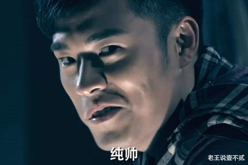 爱情公寓|爱情公寓上跑男，听到李金铭称呼陈赫时的2个字：粉丝瞬间泪目