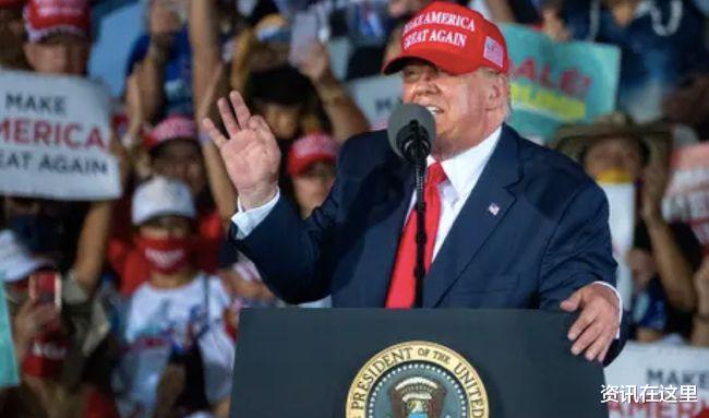 美国|无论谁赢了大选，美国社会都被彻底改变了