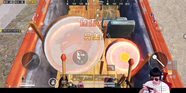 「和平精英」和平精英:新载具到底有多强?水陆两栖氮气加速,不求人都玩疯了