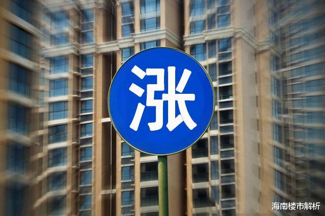 2019年50城卖地4万亿！房企回归一二线，2020年该卖房还是买房？