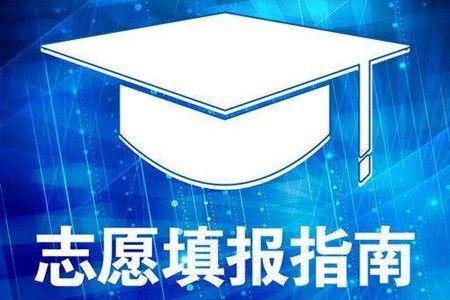 『』高中升大学,哪些事情需要引起重视?老师不一定会告诉你实情