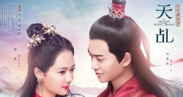 任嘉伦|任嘉伦《一生一世》开拍，却遭书粉吐槽，他会是你心中的周生辰吗