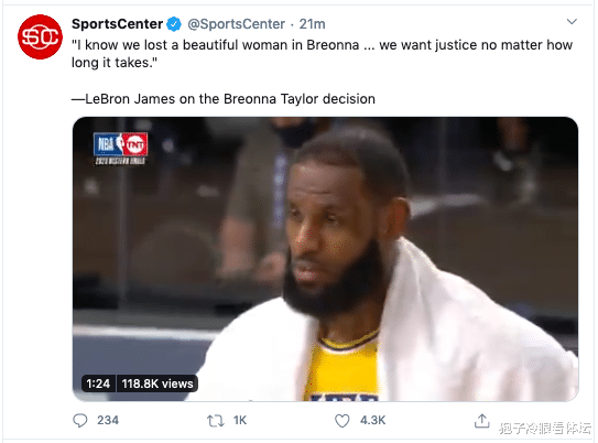 勒布朗·詹姆斯|赢球心情却沉重 詹姆斯采访刷爆网络 声音低沉表情严肃 听听他说了啥