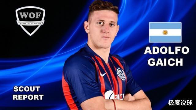 米兰|又一阿根廷新星迷失俄罗斯，卡维纳吉式悲剧重现，米兰偷着乐