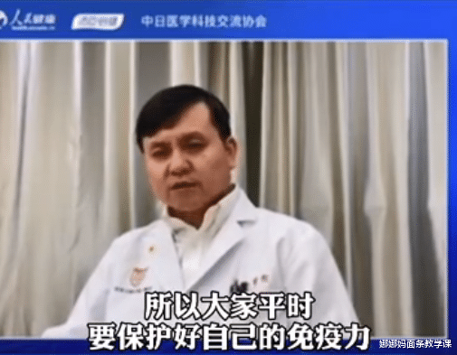 北京時間9月24日，國內疫情迎來2個好消息，張文宏教授卻再次提醒-圖4