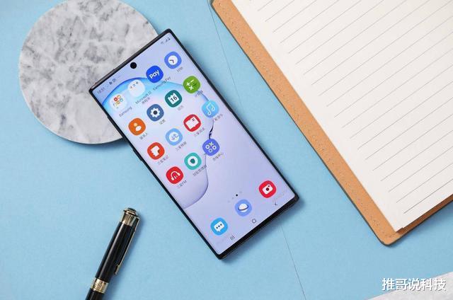 三星note10|迎接三星Note20，三星Note10现已跌至“惊喜价”！