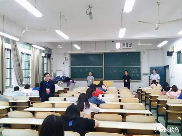 大学生|定了！多所高校陆续发布通知，将不再招收这类大学生！