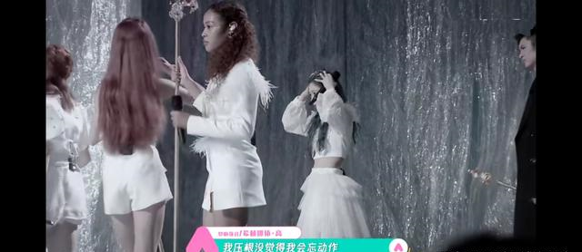 朱丹|《创3》陈倩楠出现失误，希林熬夜赶通告，田京凡rap开嗓惊艳
