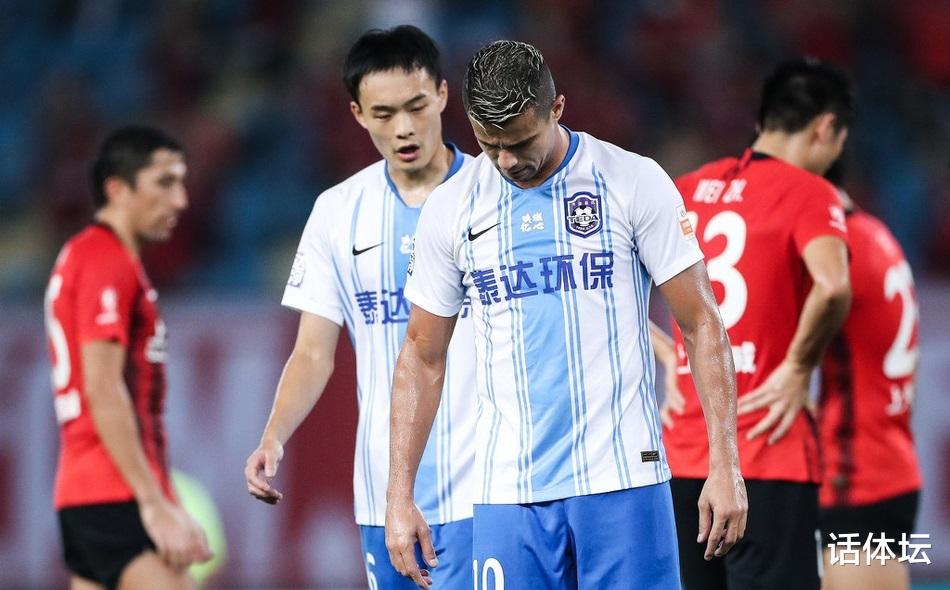 中超|中超｜现在的大连人，让天津泰达很尴尬，甚至后悔。