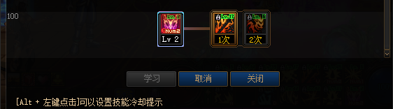 地下城与勇士■DNF狂战士技能简析、性价比配装、团本打法，原来他能这么猛