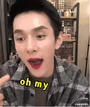 [口红]“大牌口红”与“平价口红”有什么区别？可能中间隔了一个阿玛尼