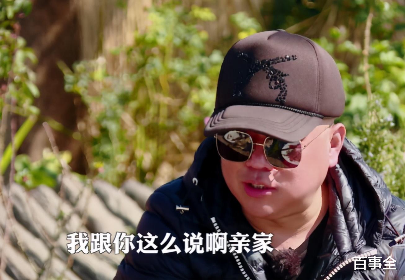 孟非|孟非晒23岁女儿美照！还要替她找男友？网友：去参加非诚勿扰吧