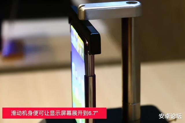 TCL|明年，你的手机又要大变样了