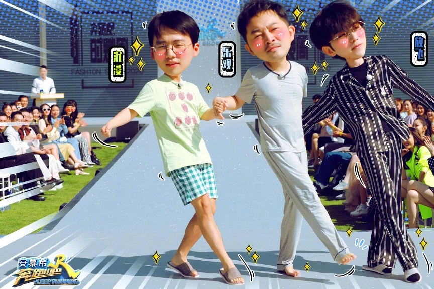 沈佳妮|跑男迎来“最受宠”女嘉宾,全程素颜出镜,连baby都要让着她