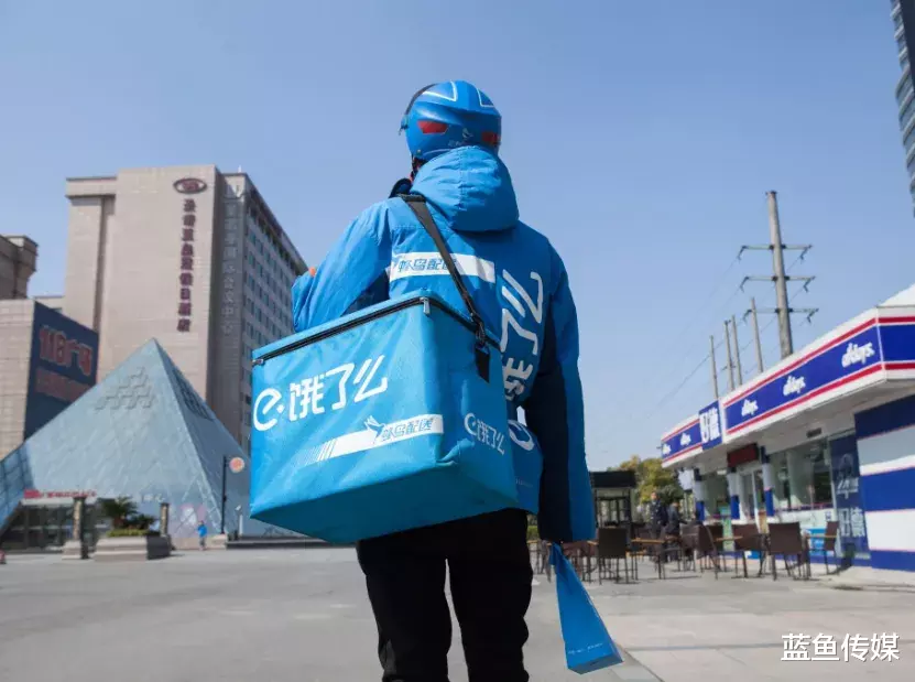 『饿了么』“外卖大战”再升级！饿了么直攻美团“痛点”，网友：干得漂亮！