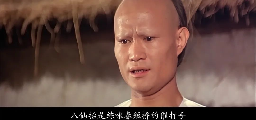 败家仔@为什么39年前的《败家仔》，至今仍是最好的咏春功夫电影？