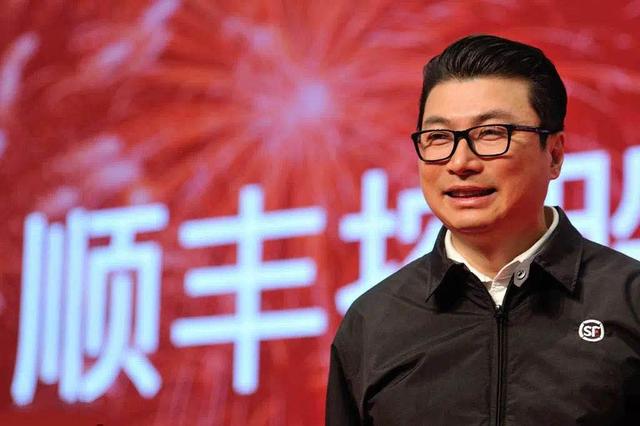 『顺丰速运』顺丰“丰食”平台上线，单挑美团饿了么，能吃上更便宜的外卖吗？