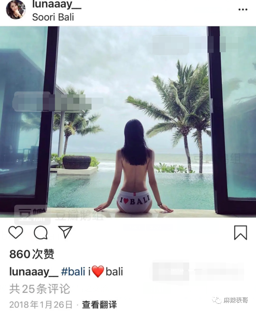 乔任梁|吃潘玮柏老婆的瓜竟然吃到乔任梁身上,揭秘网红们的PUA培训班