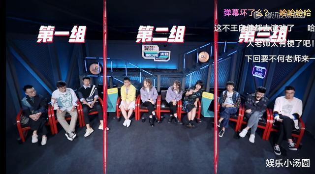 大张伟|看《脱口秀大会》为何被大张伟圈粉？原来他才是全场最佳爆梗王