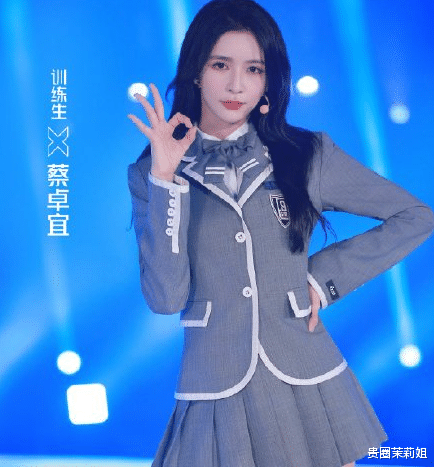 『少年之名』《少年之名》官宣导师，看清是谁后，网友：《创造营2020》有危机了